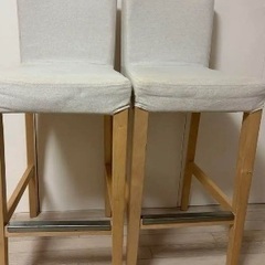 IKEA ベリムンド berimund 2脚 カウンターチェア