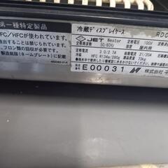 業務用　冷蔵ディスプレイケースの画像