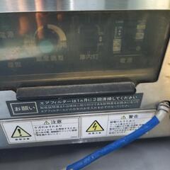 業務用　冷蔵ディスプレイケースの画像