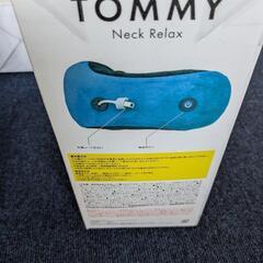トミーネック RELAX4 USB充電式 首枕　ブラック　極上のぶるぶる

未開封の画像