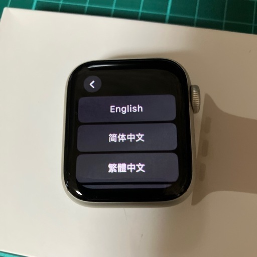 Apple Watch  SE第2世代