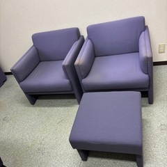 応接セット(チェア2脚、オットマン1脚、ソファ1脚)