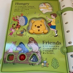 タカラトミー くまのプーさん 親子知育 絵本であそぼ！の画像