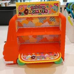 0618-256 子ども用品の画像