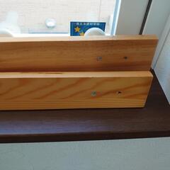 壁掛けハンガー ☆壁掛けフック☆ ハンガーラック ハンガー ☆コートハンガー☆ ウォールハンガーの画像