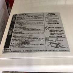 ノンフライオーブンの画像