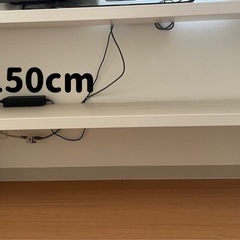 テレビボード テレビ台 棚 シンプル　貰って下さい　