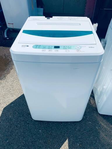 本物 🌸YAMADA 洗濯機 YWM-T45A1 (エコリッチストア) 横浜の生活家電 洗濯機