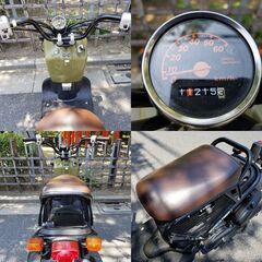 ★HONDA ZOOMER 1.1万km台 AF58-190●後期型FIズーマー 自賠責10年7月20日★東京/大田区【下取OK】の画像