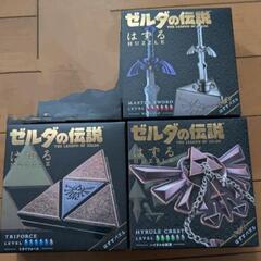 ゼルダの伝説 パズルセット ３点