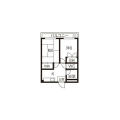 【🧩入居費用14万円🧩】✨信頼度No.1✨ 🔥日暮里舎人ライナー 谷在家 徒歩6分🔥 - 足立区