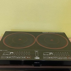 商談中　◎　2口IH調理器 YAMAZEN 山善　YEK-145...