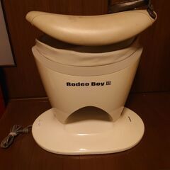 THRIVE　Rodeo　Boy3
