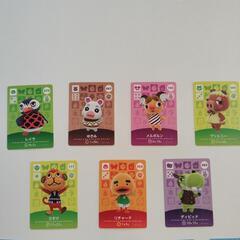 あつ森のamiiboカードの画像