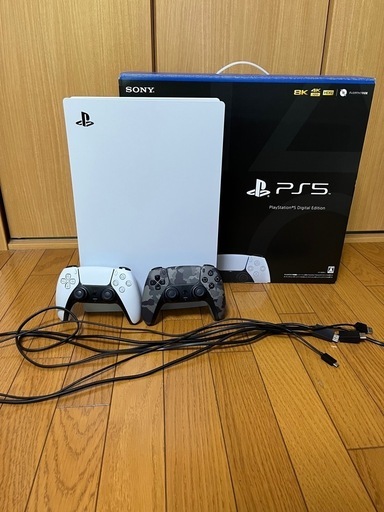 PS5デジタルエディション