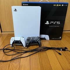 PS5デジタルエディション