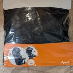 【引き取り決定】Panasonic公式レインカバー