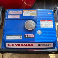 値下げしました！【中古】ヤンマー G2300AY-G 発電機 出力2.3kVA 60Hz【ハンズクラフト佐賀】の画像