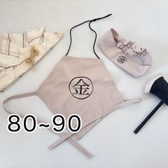 金太郎 衣装 ベビー服 子供 赤ちゃん コスチューム セレモニー...