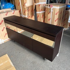 大塚家具　サイドボード