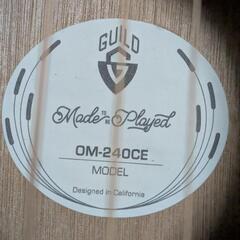 エレアコ　ギター　GUILD OM-240CEの画像