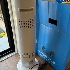 電気ストーブの画像
