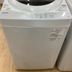 TOSHIBA(トウシバ)全自動洗濯機のご紹介です！
