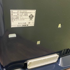◎　石油ストーブ CORONA コロナ　RX-2223Y 2023年製　3.7L ダークグレー の画像