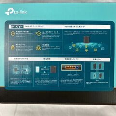 TP-Link Archer AX1800 Wi-Fi 6 ルーターの画像