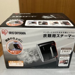 衣類用スチーマーとアイロン台のセットの画像