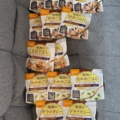 尾西食品 アルファ米 4種 14食セット