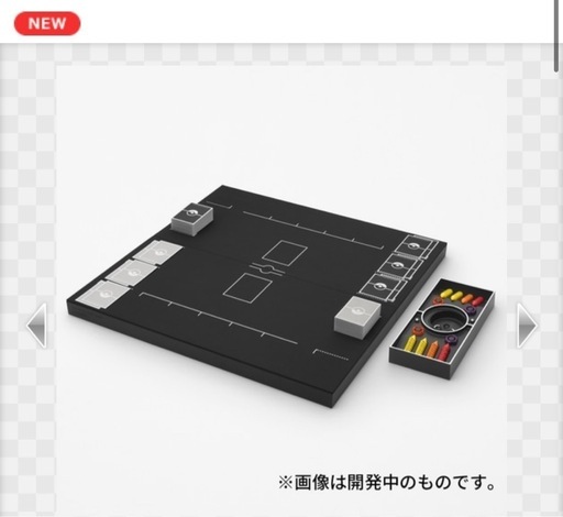 譲り手決まりました！ポケモンカード クラッシック