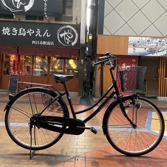 【極美品!早い者勝ち】  26インチ ママチャリ タイヤとチェーン新品