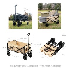 値下げ中‼️新品未開封‼️開閉式アウトドアワゴン ブラック の画像