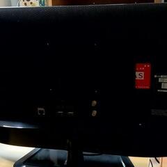 激安テレビ📺️の画像
