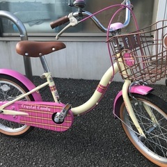 16インチ子供用自転車