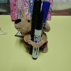 パレオ犬携帯スタンドの画像