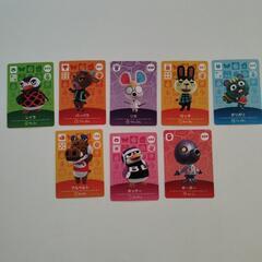 あつ森のamiiboカードの画像