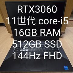 ASUS Gaming Laptop TUF Dash F15 ...