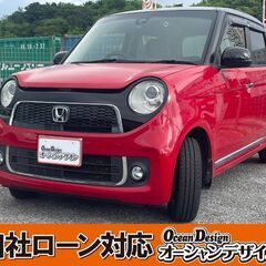 ホンダ　N-ONE　グレード　プレミアム　（車検整備付）