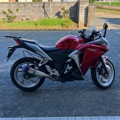 cbr250r