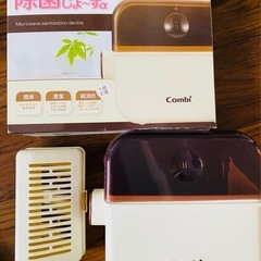 コンビ　除菌じょーずの画像