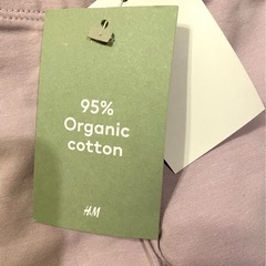 【新品未使用】H&Mキッズ コットンジャージーレギンス　4本セット 50サイズの画像