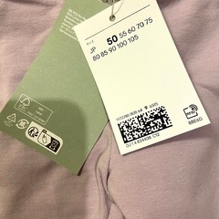 【新品未使用】H&Mキッズ コットンジャージーレギンス　4本セット 50サイズの画像