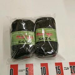 0618-224 毛糸セット