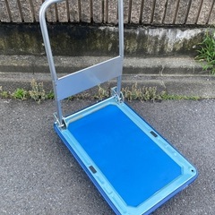 【中古美品】荷物運搬　台車　KANASU JACK150