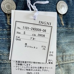【タグ付未使用】［INGNI］デニムジャケットＳの画像