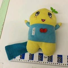 0618-227 ふなっしー　ゴルフクラブヘッドカバー