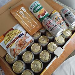 【決まりました】ビール、うどん、五目ごはん等