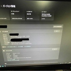 【6月20日までキーボードとセット値下げ】RTX4060搭載ゲーミングPCの画像